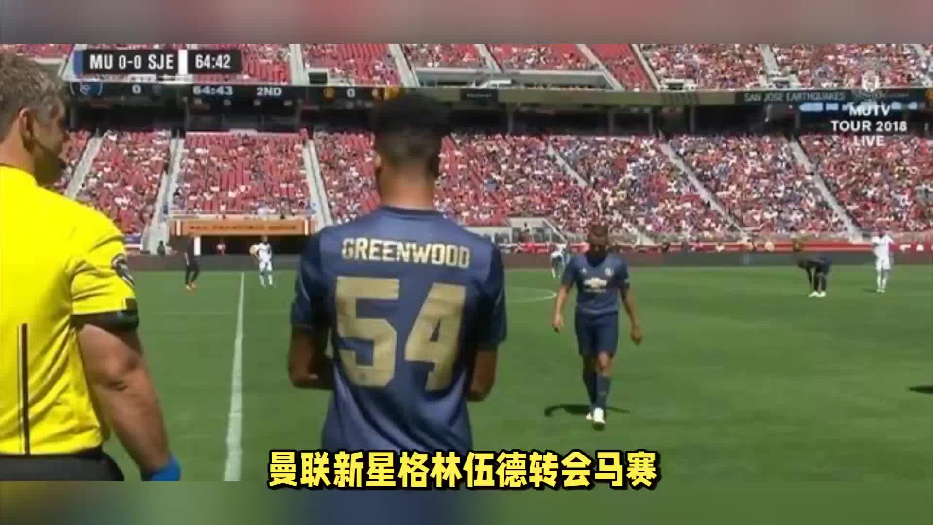 绩这种独