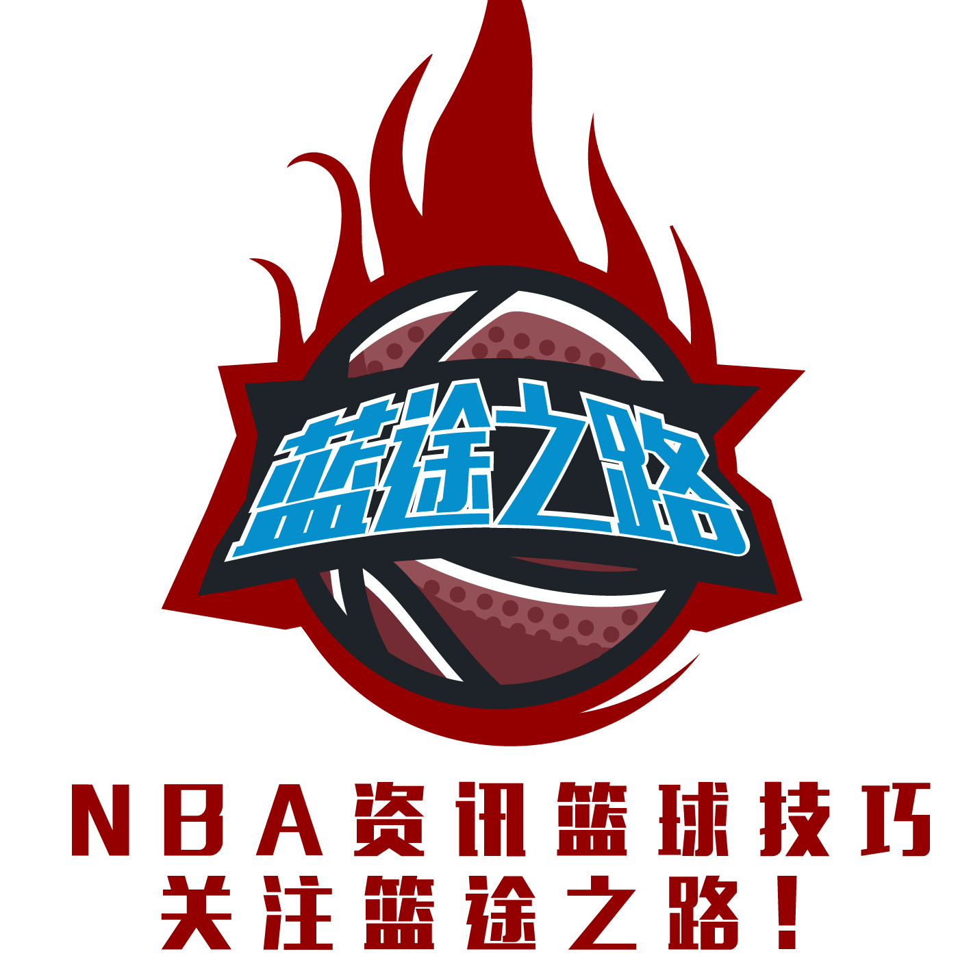 碑对