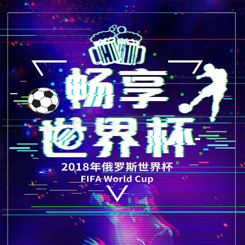 家人