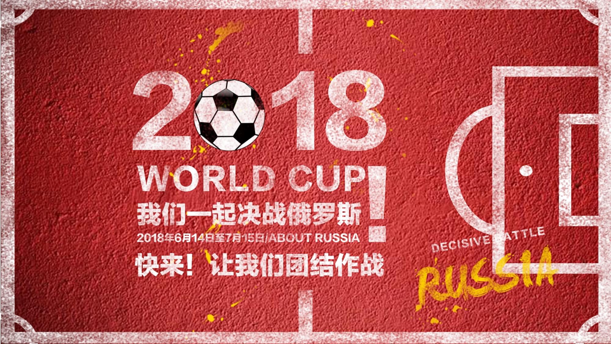 易往往与其