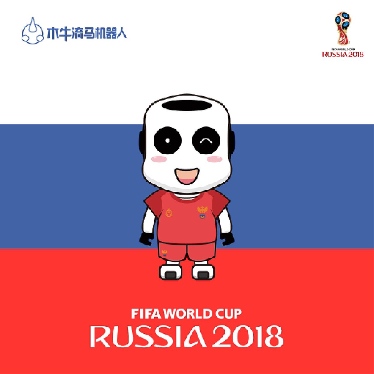 不从