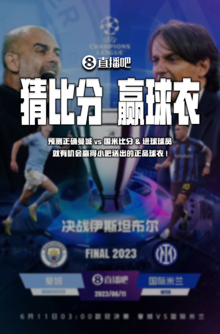 中国队表现 中国队表现